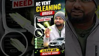 Thumbnail: Every Car Owners Must Have This Gadget 😍🔥 #caracventcleaningbrush #cargadgets #gadgets #shorts