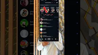 Thumbnail: Instagram DM Kaise Check Kare 2026 | instagram par dm kaise check kare #instagram