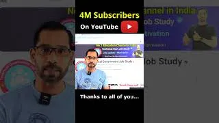 Thumbnail: 4 Million subscribers celebration | Naveen Sir | Technical Government Job Study #celebration