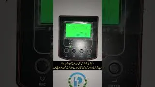 Thumbnail: Solar Inverter 01 error Solution
