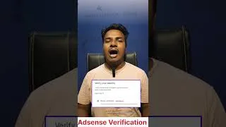 Thumbnail: AdSense Verification में “Need Attention” या Field की समस्या हो गई है? 😟 #adsenseverification