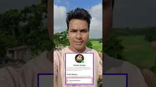 Thumbnail: 📊 Facebook Recommendation Status कैसे चेक करें? 👀क्या आपकी #recommendations #technicalkrishankumar