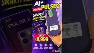 Thumbnail: Ai+ Pulse 2 Smartphone