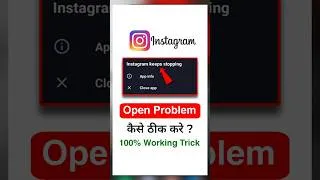 Thumbnail: Instagram Keeps Stopping Problem Fix 2026 | Instagram Has Stopped Error Kaise Fix Kare