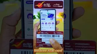 Thumbnail: india post payment Bank se phonepe account kaise banaye!! ippb se phonepe account kaise banaye 2026