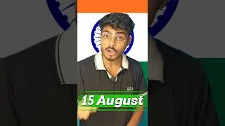 Thumbnail: Try Karke Jarur Dekhna 🔥❤️ #15august #india #shorts