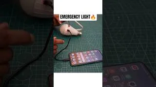 Thumbnail: EMERGENCY LIGHT