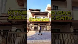 Thumbnail: Modern Front House Design | 300 gaj house design #shorts