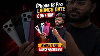 Thumbnail: iPhone 18 Pro Launch Date Confirm ho Chuka hai #shorts #ios #iphone18pro