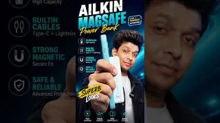 Thumbnail: AILKIN MagSafe 10,000mAh Power Bank ⚡ New Video | Budget Magsafe Power Bank #Ailkin #thshftx #new