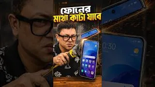 Thumbnail: Samsung Wide Foldable Beats Apple! 7.6 Inch 200MP Launching July 22 😱 #TechSciGuy @SamsungIndia