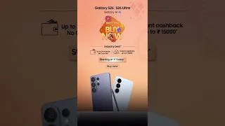 Thumbnail: Galaxy S26 Ultra vs Galaxy S26: Which One Should You Gift This Raksha Bandhan?