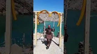 Thumbnail: welcome to love swing in muscat