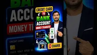 Thumbnail: Credit Card to Bank Account Money Transfer | Credit Card se Paise Kaise Nikale | Credit Card to Bank