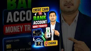 Thumbnail: Credit Card to Bank Account Money Transfer | Credit Card se Paise Kaise Nikale | Credit Card to Bank
