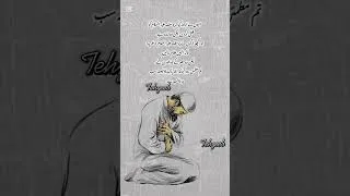 Thumbnail: #shortvideo #shortviral #quotes