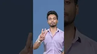 Thumbnail: Mentally Strong कैसे बने | shorts | Tejas Rajvandan shorts