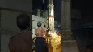 Thumbnail: kartika akasadeepam 🙏🏻