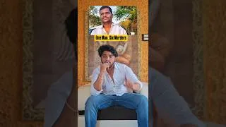 Thumbnail: Shadnagar Mass Murder Explained | 6 Lives Lostin One Night | True Crime #shorts