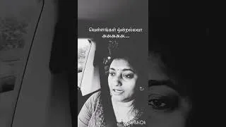 Thumbnail: அருமையான பாடல்கள் எல்லாம்,கருப்பு வெள்ளைக் காலத்தின் பொக்கிஷங்கள்!” 🎶🖤🤍 #ilaiyaraja