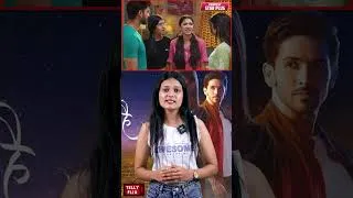 Thumbnail: Yeh Rishta Kya Kehlata Hai #television #yehrishtakyakehlatahai #latest #shorts