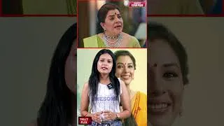 Thumbnail: Anupamaa #television #anupama #latest #serial #shorts