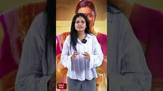 Thumbnail: saas bhi kabhi bahu thi #saasbhikabhibahuthi #season2 #season