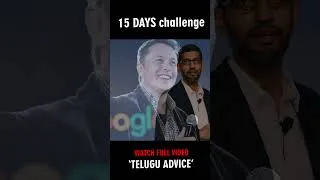 Thumbnail: 15 DAYS challenge in Study Tips #teluguadvice @teluguadvice  #timetable #studytipstelugu