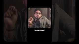 Thumbnail: Act Like A Lion And Think Like A Fox | Power Story | Dark Confidence