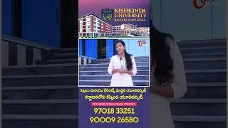 Thumbnail: Kishkinda University Campus Tour | Best University in Ballari #Teluguone #short #KishkindaUniversity