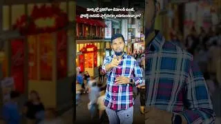Thumbnail: Picklemart Franchise: Your Own Bhimavaram Pickles Store #picklemart #bhimavarampickles #franchise