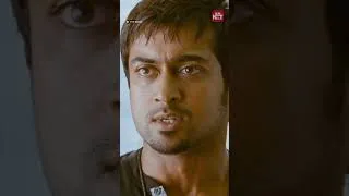 Thumbnail: 😢😢😢 | 7th Sense | Surya | Shruthi Haasan | Sun NXT Telugu