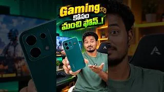 Thumbnail: realme P4s 5G Gaming Beast? 🔥 Hyper Vision+ AI Chip + Dimensity 7400 Ultra #shorts #realme