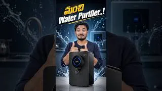 Thumbnail: Atomberg Intellon Water Purifier: Smart Water Purifier Explained! 💧#shorts #atomberg