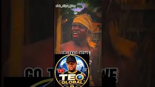 Thumbnail: July 17, 2026