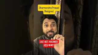 Thumbnail: Dharmendra Pradhan Resignation 🔥 | UGC NET Answer Key 2026  #dharmendrapradhan #cjp #cjpprotest
