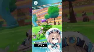Thumbnail: Hyperdimension Game Neptune ∞ (Unlimited)📢Character Introduction Blanc/ white heart
