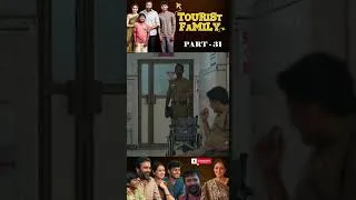 Thumbnail: టూరిస్ట్ ఫామిలీ మూవీ Part 31 || Tourist Family Movie Shorts Scenes #tfcmovies @tfcmovies