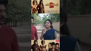 Thumbnail: చంద్రముఖి 2 మూవీ పార్ట్27#chandramukhi2movie #ragavalawrence #kanganaranaut #tfcmoviesadda #tfcmedia
