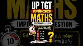 Thumbnail: UP TGT MATHS 2026 #tgtpgtadda247 #tgtmaths #mathstricks #uptgtmaths #shorts