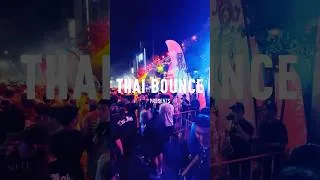 Thumbnail: Bangsaen Songkran 2026