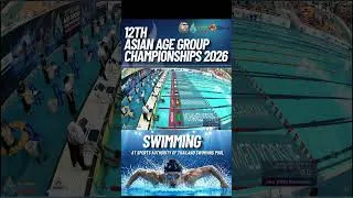 Thumbnail: 12th Asian Age Group Championships 2026