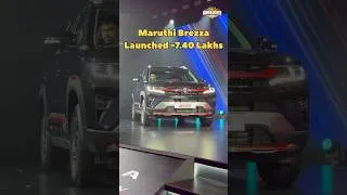 Thumbnail: 2026 Maruti Brezza ரூ.7.40 லட்சத்தில் அறிமுகம்.! #marutibrezza2026 #marutibrezza #brezza