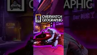 Thumbnail: Shion - Overwatch Geographic [Ep. 20]