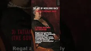 Thumbnail: The Art of Moulding Bach