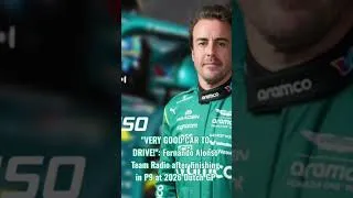 Thumbnail: "VERY GOOD CAR TO DRIVE!": Fernando Alonso Team Radio after finishing in P9 at 2026 Dutch GP #f1