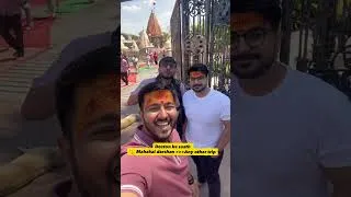 Thumbnail: Doston Ke Sath Mahakal Darshan 🚩✨ | Ujjain Minivlog