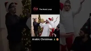 Thumbnail: Arab Christmas Party Be Like 😂🎄#christmas   #memes  #singer  #song  #arabic  #funny  #laugh  #santa