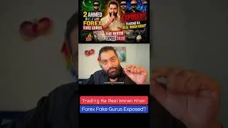 Thumbnail: Exposed Hafiz Ahmed #dubaibusiness