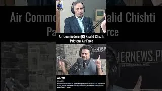 Thumbnail: World's first surrender to a Drone, Drone Warfare, India Pakistan - Khalid Chishti #dronewarfare
